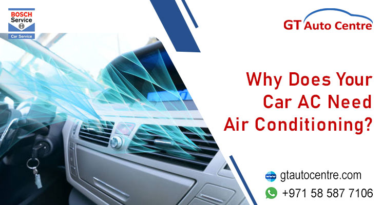 为什么你的汽车需要空调?
