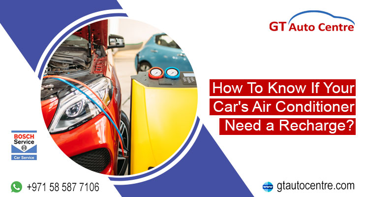如何知道汽车的空调是否需要充电?