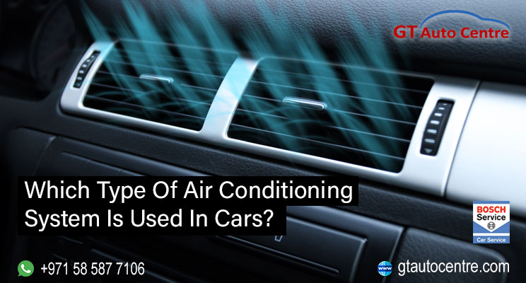 汽车上使用的是哪种空调系统